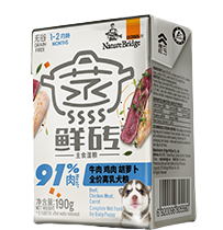 比瑞吉蒸鮮磚 全價(jià)幼年期犬糧（奶糕）牛肉雞肉胡蘿卜配方