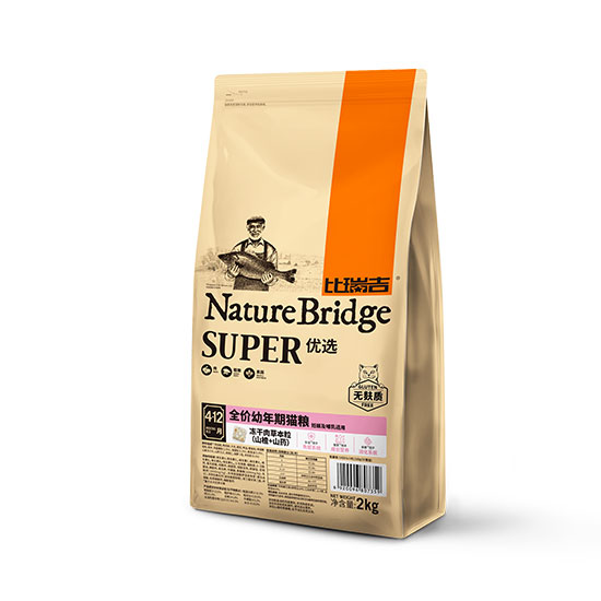 比瑞吉優選全價幼年期貓糧(妊娠及哺乳期適用)