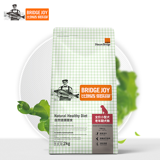 比瑞吉俱樂部小型犬全價老年犬糧