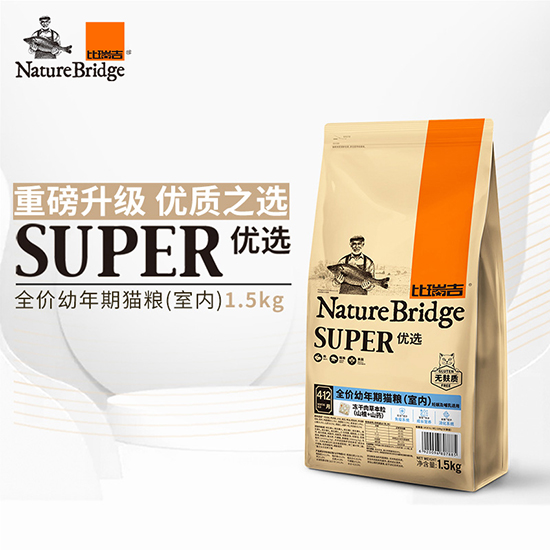 比瑞吉優(yōu)選全價幼年期貓糧（室內）