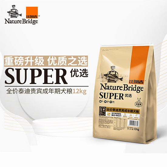 比瑞吉優選全價泰迪貴賓成年期犬糧