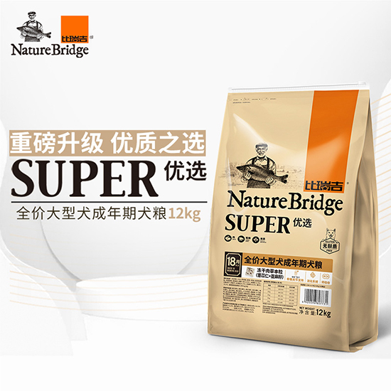 比瑞吉優(yōu)選全價(jià)大型犬成年期犬糧