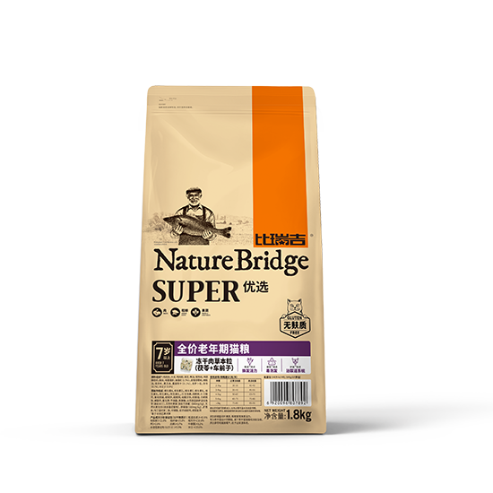 比瑞吉優選全價老年期貓糧