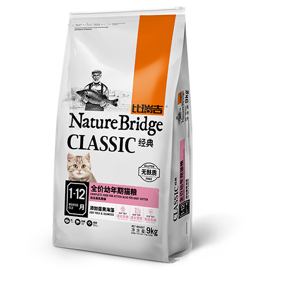 比瑞吉經(jīng)典全價(jià)幼年期貓糧(適合離乳期貓)