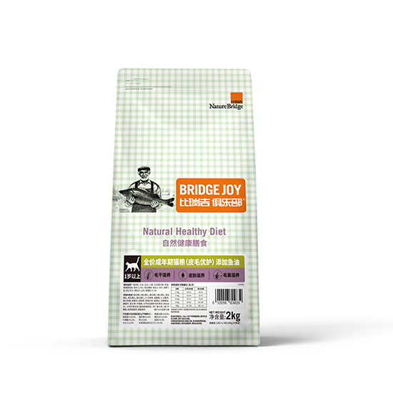 比瑞吉俱樂部全價成年期貓糧（皮毛優護）添加魚油