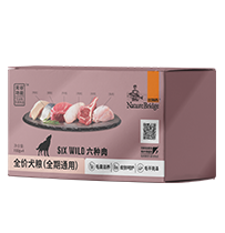 比瑞吉六種肉全價(jià)犬糧（全期通用）