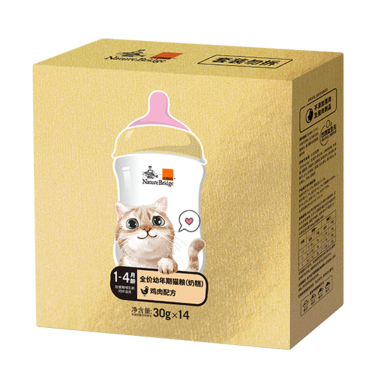 比瑞吉全價幼年期貓糧（奶糕）雞肉配方