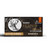 比瑞吉臻肉小方主食濕糧全價(jià)犬糧（全期通用） 雞肉鹿肉配方