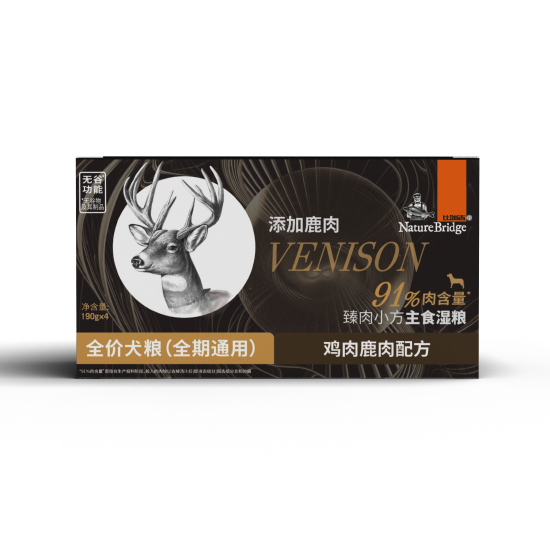 比瑞吉臻肉小方主食濕糧全價犬糧（全期通用） 雞肉鹿肉配方