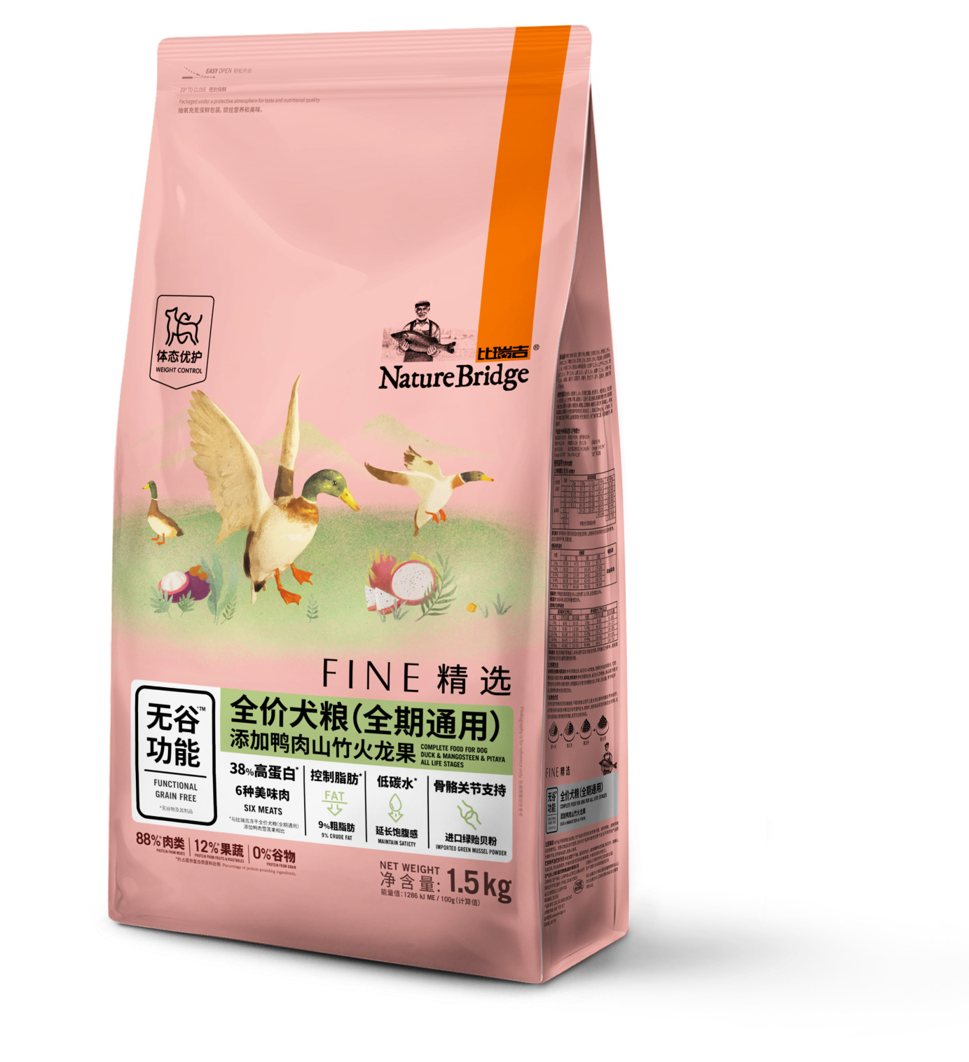 比瑞吉無谷精選全價犬糧（全期） 添加鴨肉山竹火龍果