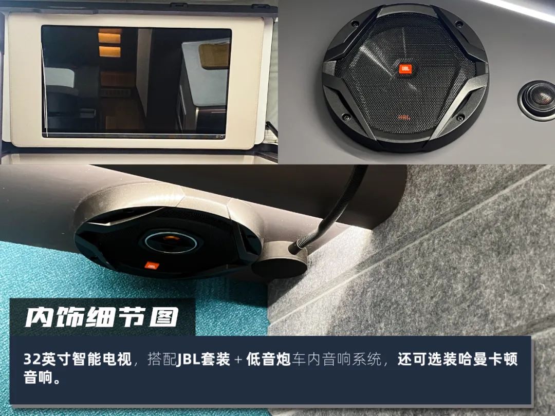 開上這臺(tái)房車 我成了營地最靚的仔