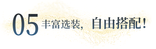 向“偽性?xún)r(jià)比”房車(chē)出擊，第五代塞拉維來(lái)襲！